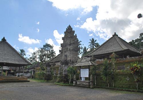 Desa Penglipuran